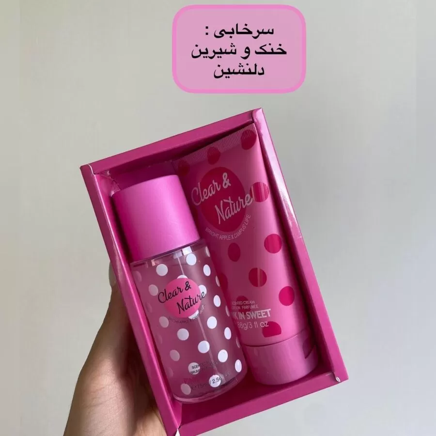 ست بادی اسپلش و لوسیون بدن دخترانه خال خالی