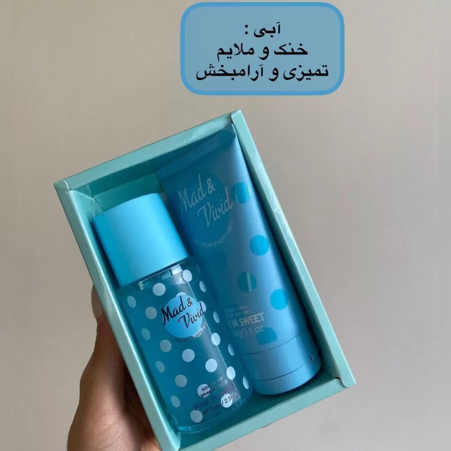 خرید اینترنتی ست کادویی دخترانه بادی اسپلش و لوسیون بدن شیراز