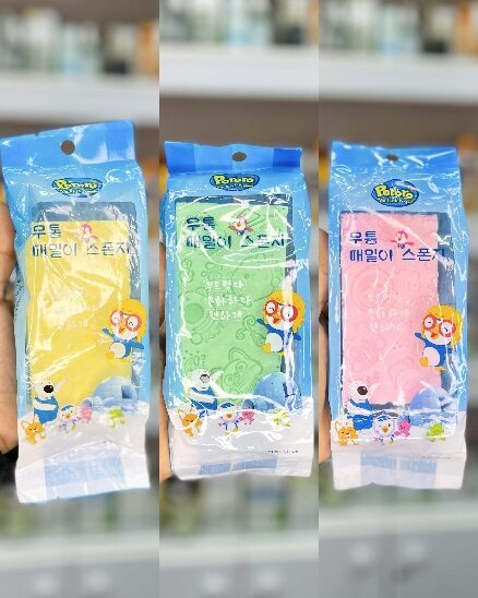 طرز استفاده از لیف حمام جادویی