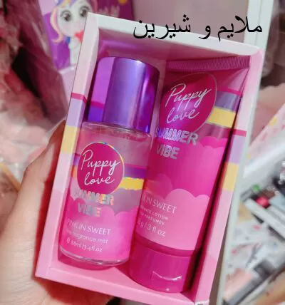 خریداینترنتی پک دو قلو پینک این سوییت صورتی