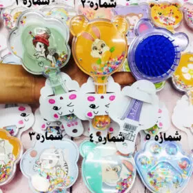 برس آکواریومی بچگانه