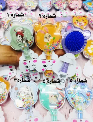 برس آکواریومی بچگانه