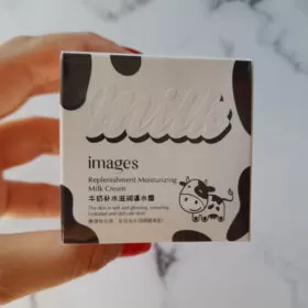 کرم آبرسان شیر گاو ایمیجز اصلی