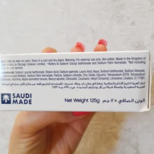 صابون شیر داو