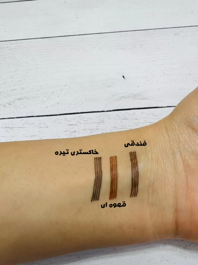 تست رنگ ماژیک هاشور ابرو یانگمی