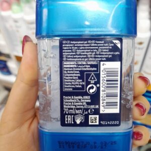 تشخیص اصالت مام ژیلت