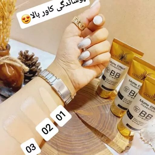 تست رنگ بی بی کرم گلد آنجل اصلی