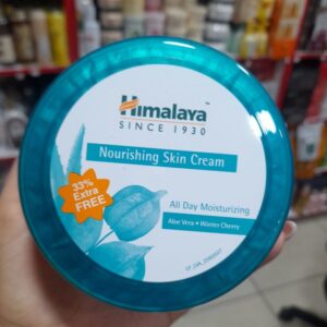 خرید کرم مرطوب کننده دست و صورت هیمالیا هربال