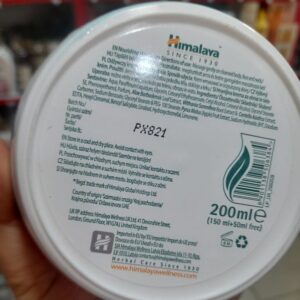 کرم مرطوب کننده هیمالیا مدل Herbals حجم 200 میلی لیتر