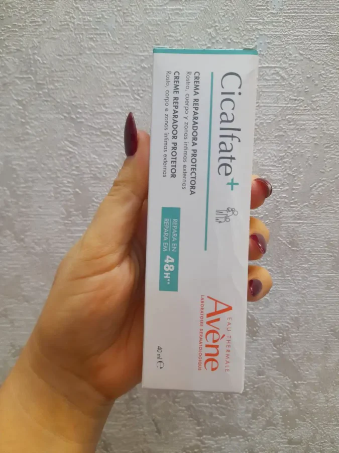 کرم سیکالفیت اون