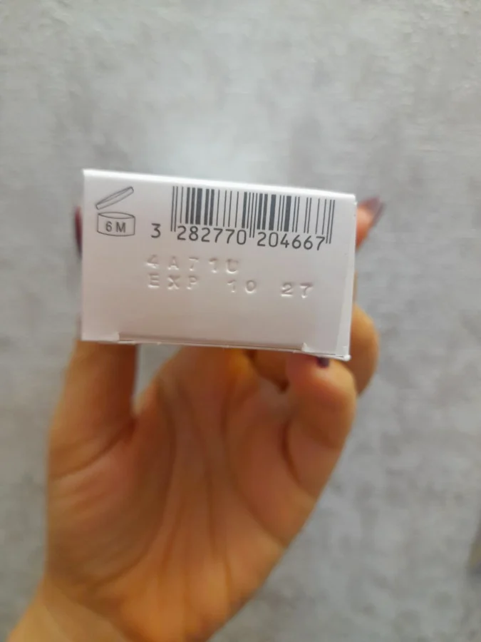 پماد ترمیم کننده اون