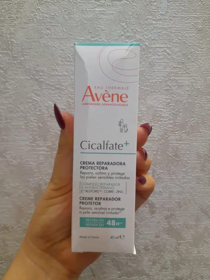 ترمیم کننده اون اصلی