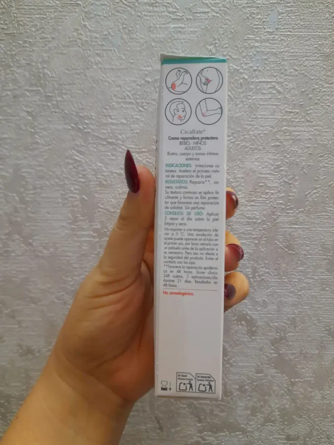 ترمیم کننده سیکالفیت اون