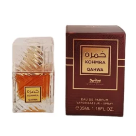 قیمت خرید عطر خمره قهوه مینیاتوری 35 میل