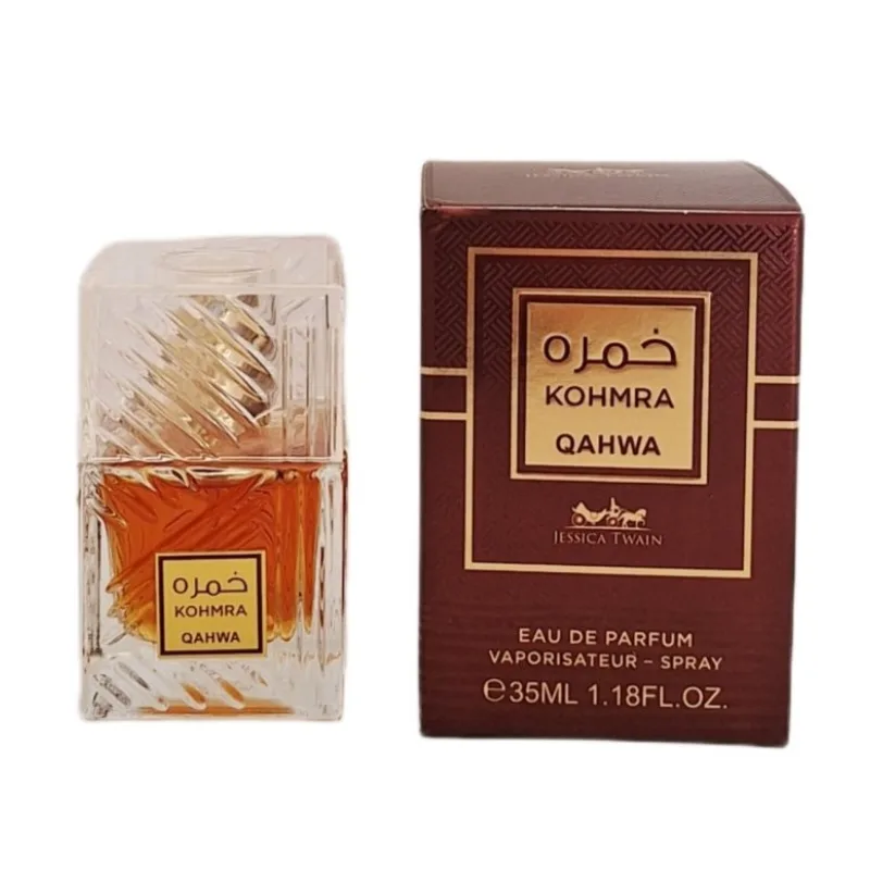 قیمت خرید عطر خمره قهوه مینیاتوری 35 میل