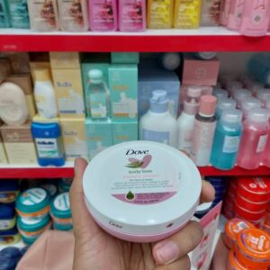 کرم مرطوب کننده دست و صورت داو صورتی سایز بزرگ