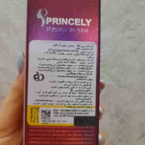 روغن آرگان پرنسلی اصلی ترمیم کننده مو