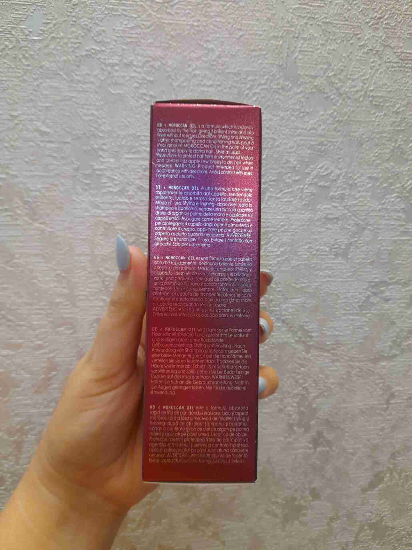 بهترین روغن آرگان اصلی برای مو