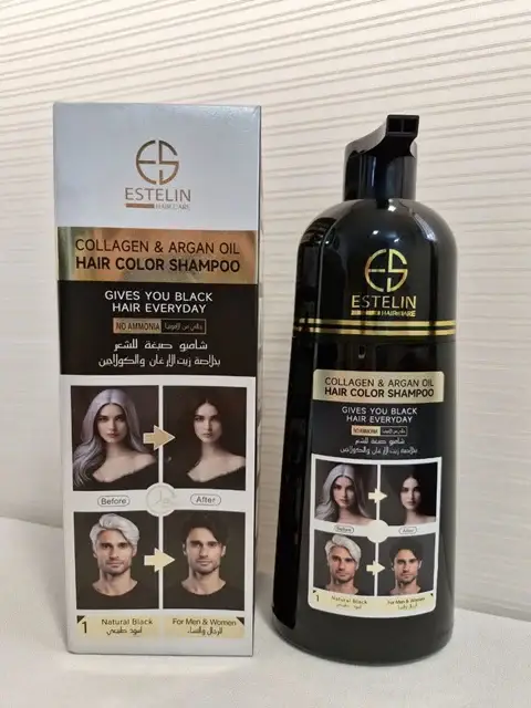 شامپو رنگ مو مشکی استلین