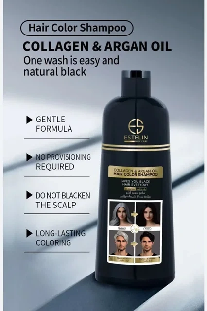 قیمت شامپو رنگ استلین