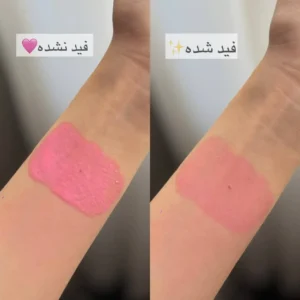 اسپری رژگونه باربی XQM