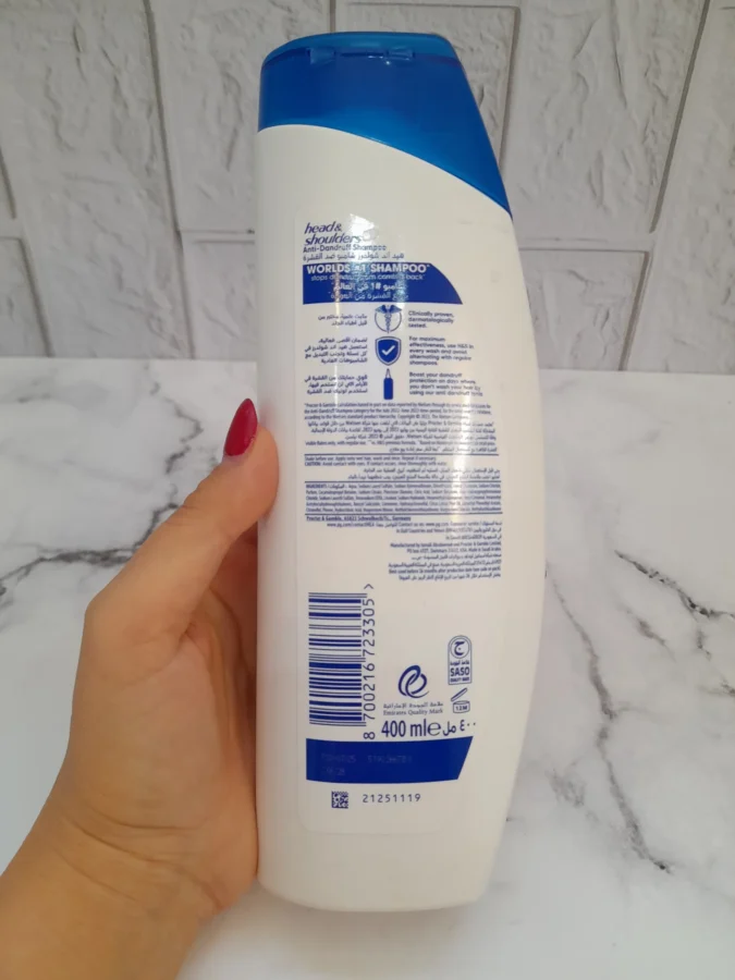 شامپو Head & Shoulders برای رفع شوره و خارش پوست سر