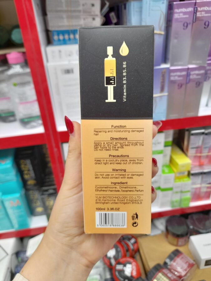 بسته بندی روغن آرگان پروتئین کراتین کویین 100 میل