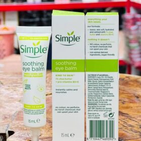 قیمت خرید کرم دور چشم سیمپل مدل Soothing Eye Balm