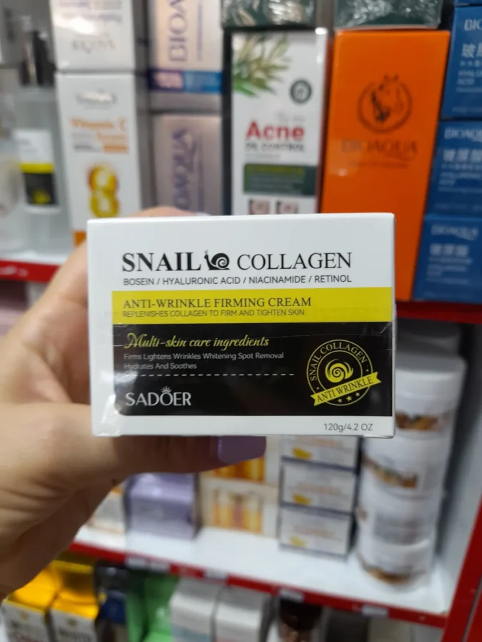 کرم آبرسان حلزون سادور برای صورت